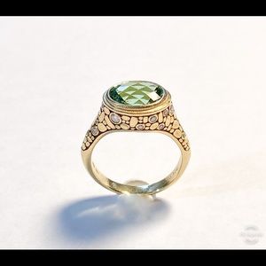 Estate 18k Gold Alex Sepkus Tourmaline Ring
